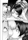 夢姦〜呪いのオナホール〜試し読み6ページ