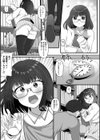 時間停止！純情後輩ちゃんにイタズラしてしまえ試し読み2ページ