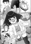 時間停止！純情後輩ちゃんにイタズラしてしまえ試し読み3ページ