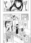 マン引き妻・凌●尋問試し読み4ページ