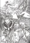 少女刑事アリス試し読み12ページ