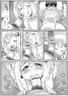 ダメになろうよ試し読み6ページ