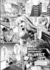 BRAIN WASHING BURST【単話】試し読み1ページ