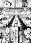 BRAIN WASHING BURST【単話】試し読み2ページ