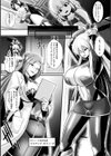 BRAIN WASHING BURST【単話】試し読み5ページ