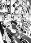 BRAIN WASHING BURST【単話】試し読み7ページ