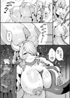 潜入実録！！負けません！搾乳惑星！試し読み5ページ