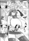 乳牛牧場〜明るい家族経営〜試し読み7ページ
