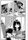 my guilty pleasures試し読み1ページ