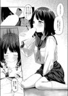 my guilty pleasures試し読み5ページ