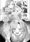 ヤリマンギャルは食べごろ童貞を捕獲した試し読み4ページ