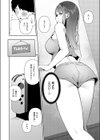 友姉ラヴァーズ試し読み4ページ