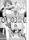 ドS委員長のドMな秘密 〜はじめてのローター露出野外プレイ〜試し読み5ページ