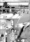 凛試し読み1ページ