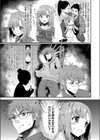 ヘブン挿入ブンいい気分♪試し読み3ページ