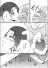 辻先生と高浦さん試し読み8ページ