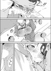 辻先生と高浦さん試し読み10ページ
