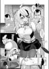 ミハネの関心事試し読み3ページ