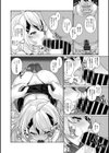 ミハネの関心事試し読み6ページ