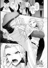 AIRI IS RIDING ！ 〜女総長ウラの貌〜 【単話】試し読み1ページ