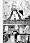 AIRI IS RIDING ！ 〜女総長ウラの貌〜 【単話】試し読み2ページ