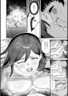 汚された人妻 【単話】試し読み4ページ