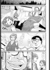 わがままビフォーアフター試し読み5ページ