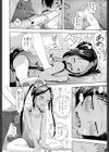 バレエ・レッスン試し読み8ページ