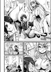 ふたなり強●ブライダル！！試し読み64ページ