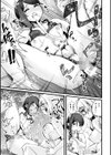 ふたなり強●ブライダル！！試し読み69ページ