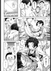 あの子を抑え込み！試し読み6ページ