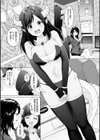 ポンコツ悪魔にイかされちゃう！？試し読み3ページ