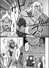 奴●闘士の鳥籠【単話】試し読み7ページ