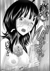 思春期同棲日記 繋がったままで一晩中試し読み24ページ