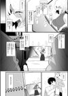 買って気持ちいい！KTCショッピング【単話】試し読み4ページ