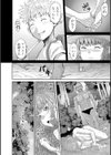 肉辱島 十五メス豚漂流記試し読み26ページ
