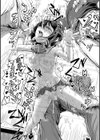 性奴潜入 催淫メス媚び捜査官・愛美試し読み27ページ