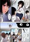 ハレムスパイラル【フルカラー版】試し読み8ページ