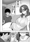 酔うと絡んでくる義母がスケベで困っています試し読み6ページ