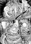 深緑の捕食者試し読み3ページ