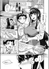 アブカノ＋試し読み1ページ