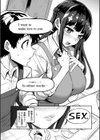 アブカノ＋試し読み2ページ