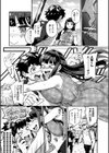 アブカノ＋試し読み5ページ
