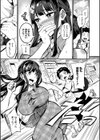 アブカノ＋試し読み9ページ