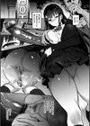 アブカノ＋試し読み11ページ