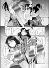 ハレのち猥褻【デジタル版限定おまけ付き】試し読み33ページ