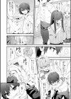 ヤらせたげるっ！【デジタル特装版】試し読み16ページ