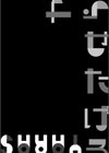 ヤらせたげるっ！【デジタル特装版】試し読み22ページ