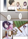 娘が不在の間、娘の友達と中出しセックスしまくりました。試し読み6ページ