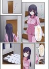 娘が不在の間、娘の友達と中出しセックスしまくりました。試し読み7ページ